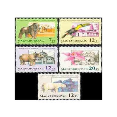 5 عدد تمبر باغ وحش و باغ گیاه شناسی - مجارستان 1991