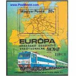 سونیرشیت نمایشگاه قطارها - مجارستان 1979 