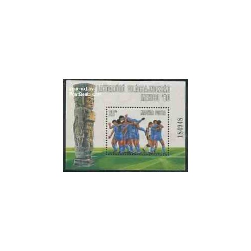 سونیرشیت جام جهانی مکزیکو - مجارستان 1986 سونیرشیت جام جهانی مکزیکو - مجارستان 1986