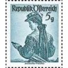 1 عدد تمبر سری پستی لباس های ملی - 5g - اتریش 1949
