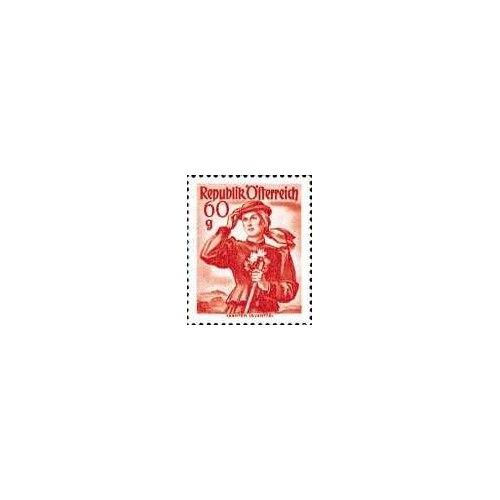 1 عدد تمبر سری پستی لباس های ملی - 60g - اتریش 1948