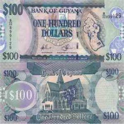اسکناس 100 دلار - گویانا 2012  فیلیگران طوطی و عدد