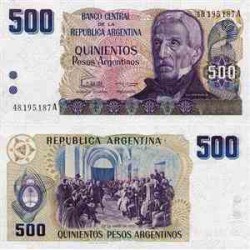 اسکناس 500 پزو - آرژانتین 1984 98% دارای یک لک کوچک در حاشیه