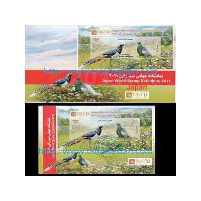 پاکت مهر روز و کارت پستال نمایشگاه تمبر ژاپن