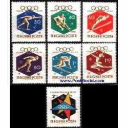 7 عدد تمبر المپیک زمستانی - مجارستان 1960 
