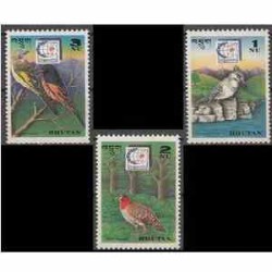 3 عدد تمبر پرنده - بوتان 1995