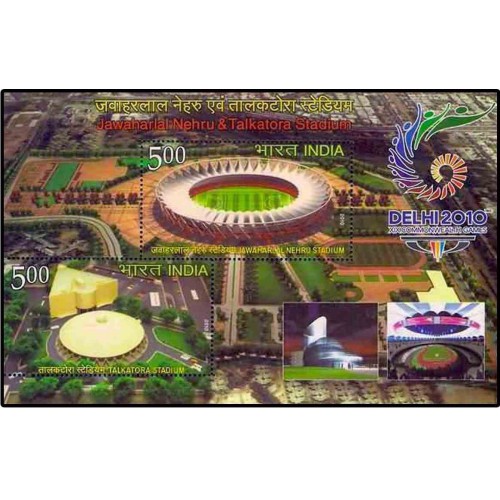 سونیرشیت استادیوم جواهر لعل نهرو - هندوستان 2010