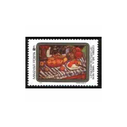  1 عدد تمبر تابلو نقاشی - مجارستان 1983 