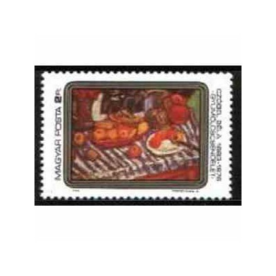  1 عدد تمبر تابلو نقاشی - مجارستان 1983 