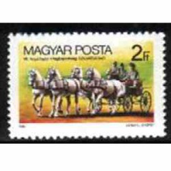  1عدد تمبر ورزش اسب سواری - مجارستان 1984 