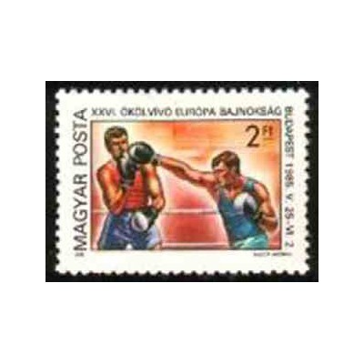 1 عدد تمبر مسابقات بوکس اروپا - مجارستان 1985