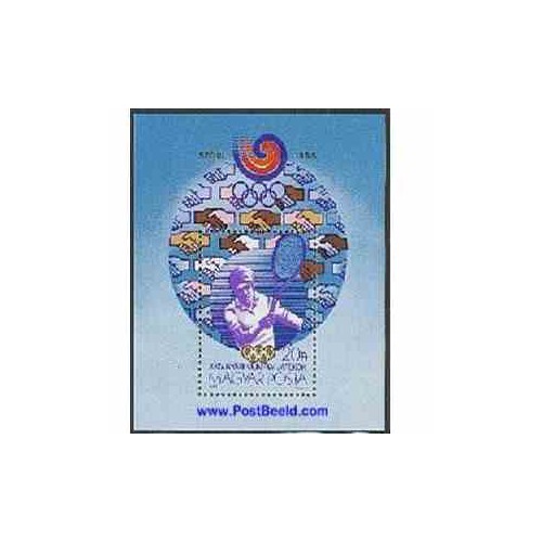 سونیرشیت المپیک سئول - مجارستان 1988 سونیرشیت المپیک سئول - مجارستان 1988