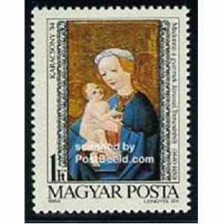 1 عدد تمبر کریستمس - مجارستان 1984 