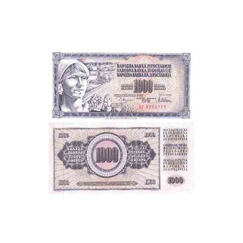 اسکناس 1000 دینار - یوگوسلاوی 1978 اسکناس 1000 دینار - یوگوسلاوی 1978