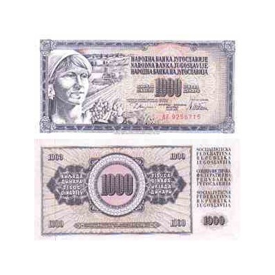 اسکناس 1000 دینار - یوگوسلاوی 1978