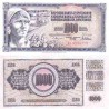 اسکناس 1000 دینار - یوگوسلاوی 1978