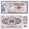 اسکناس 1000 دینار - یوگوسلاوی 1978