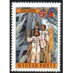 1 عدد تمبر فضانوردی - مجارستان 1980