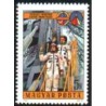 1 عدد تمبر فضانوردی - مجارستان 1980