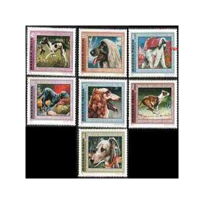 7 عدد تمبر سگها - مجارستان 1972 