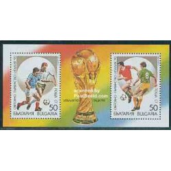 سونیرشیت جام جهانی ایتالیا - بلغارستان 1989
