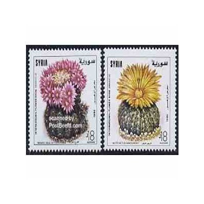 2 عدد تمبر گل کاکتوس - سوریه 1996