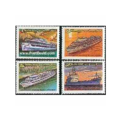 4 عدد تمبر کشتی ها - شوروی 1981 