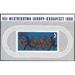 سونیرشیت  قهرمانی مسابقات اروپا - لهستان 1966