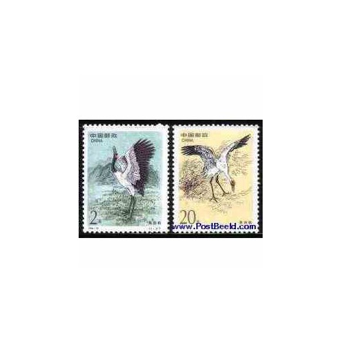 2 عدد تمبر پرنده - تمبر مشترک آمریکا - چین 1989 