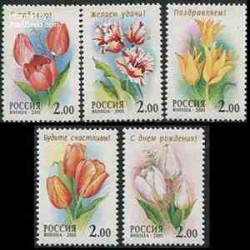 5 عدد تمبر گلهای لاله - روسیه 2001  