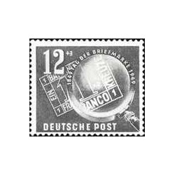1 عدد تمبر روز تمبر - جمهوری دموکراتیک آلمان 1949 قیمت 8.5 دلار