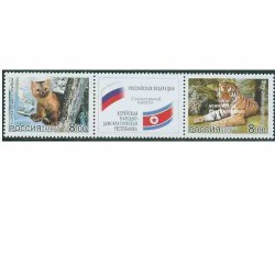 2 عدد تمبر ببر و حیوانات - تمبر مشترک با کره شمالی - روسیه 2005