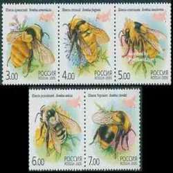  5 عدد تمبر زنبورهای عسل - روسیه 2005