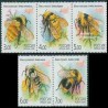  5 عدد تمبر زنبورهای عسل - روسیه 2005