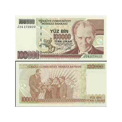 اسکناس 100000 لیر - ترکیه 1970
