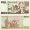 اسکناس 100000 لیر - ترکیه 1970