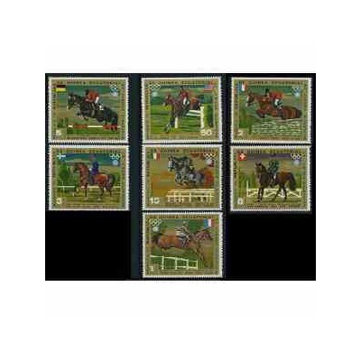 7 عدد تمبر المپیک مونیخ - اسب سواری - گینه استوایی 1972