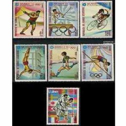 7 عدد تمبر المپیک مونیخ - گینه استوایی 1972