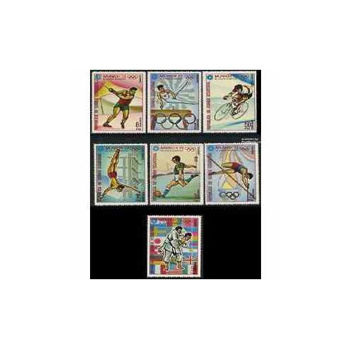 7 عدد تمبر المپیک مونیخ - گینه استوایی 1972