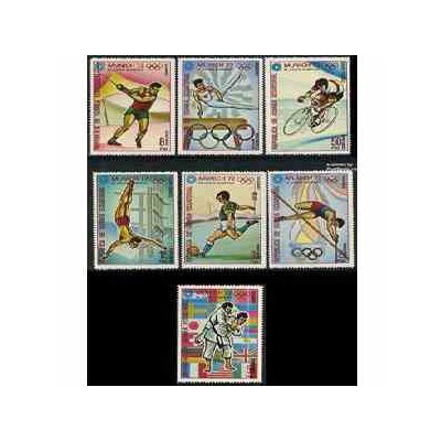 7 عدد تمبر المپیک مونیخ - گینه استوایی 1972