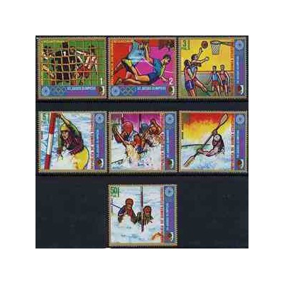 7 عدد تمبر المپیک مونیخ - گینه استوایی 1972