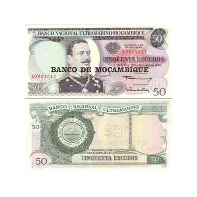 اسکناس 50 اسکودوس - موزامبیک 1970