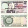 اسکناس 50 اسکودوس - موزامبیک 1970