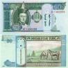 اسکناس 10 تغریک - مغولستان 2007