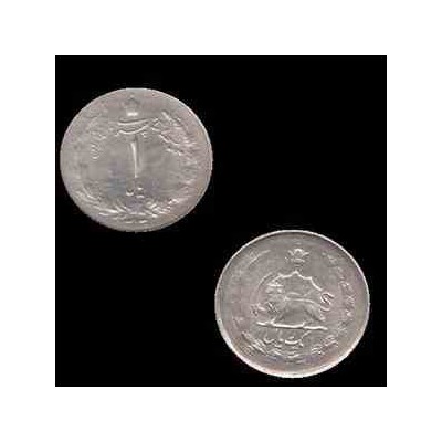 سکه نقره 1 ریال محمد رضا شاه 1323 ه ش بانکی