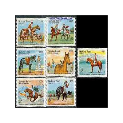  7 عدد تمبر اسبهای آرژانتینی - بورکینافاسو 1985 