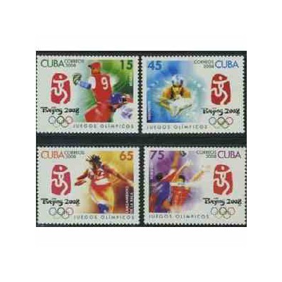 4 عدد تمبر المپیک بیجینگ - کوبا 2012 