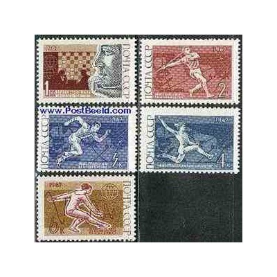 5 عدد تمبر ورزشهای مختلف - شوروی 1967