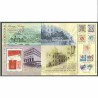 سونیرشیت تاریخچه پست - هنگ کنگ 1997 