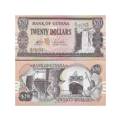 اسکناس 20 دلار - گویانا